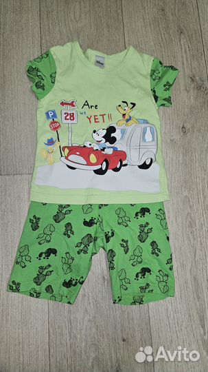 Вещи пакетом для мальчика