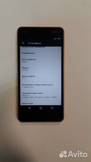 Телефон nokia 2