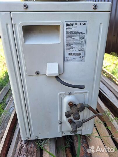 Сплит -система