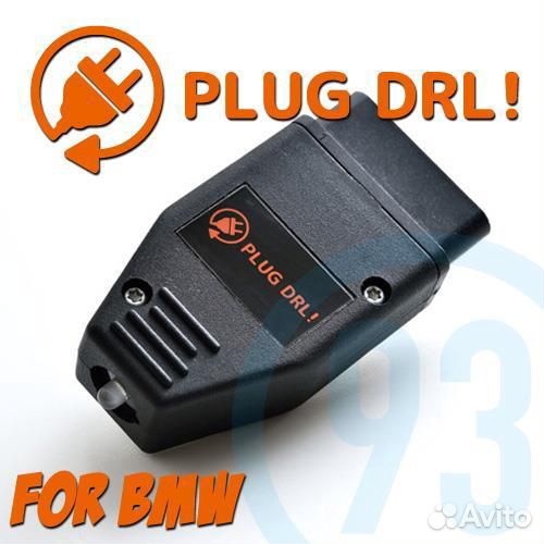 Контроллер ходовых огней BMW F