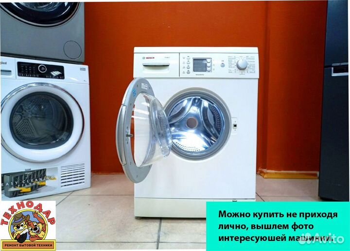 Стиральная машина bosch B1WTV 3003 A