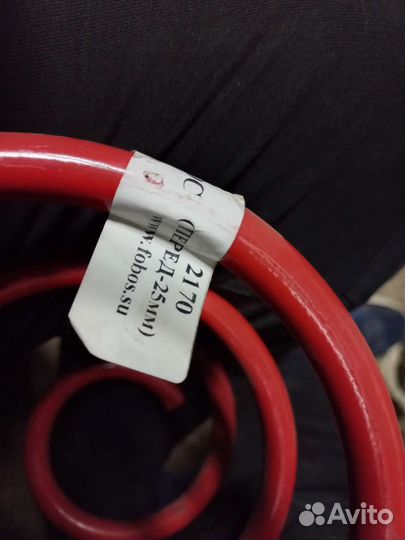 Пружины фобос спорт гранта передние занижение 25мм