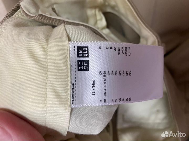 Uniqlo брюки, L