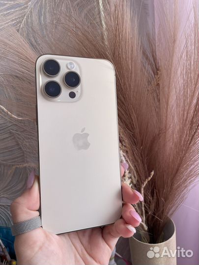 iPhone 14 Pro Max, 256 ГБ