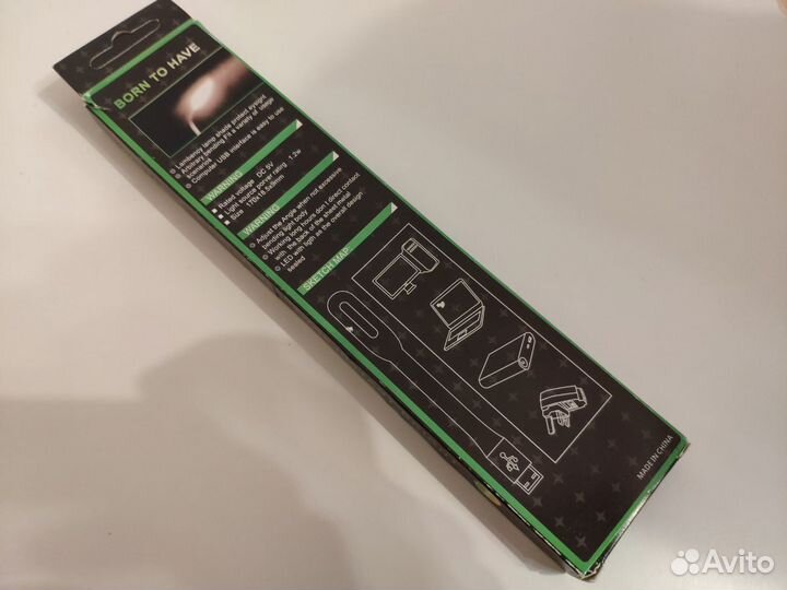 Компьютерная лампа