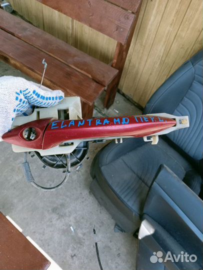 Ручка двери внешняя передняя левая Hyundai Avante