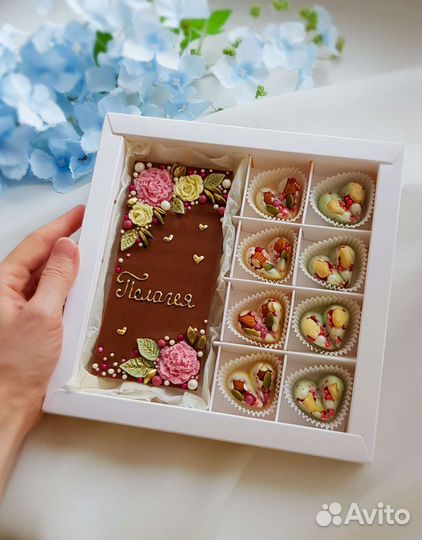 Шоколадные наборы