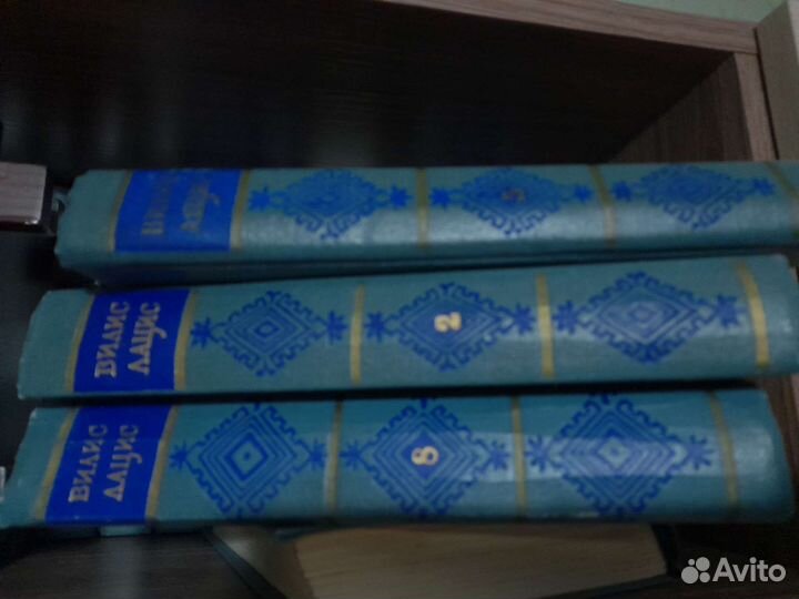 Вилис Лацис.9 томов.1959г