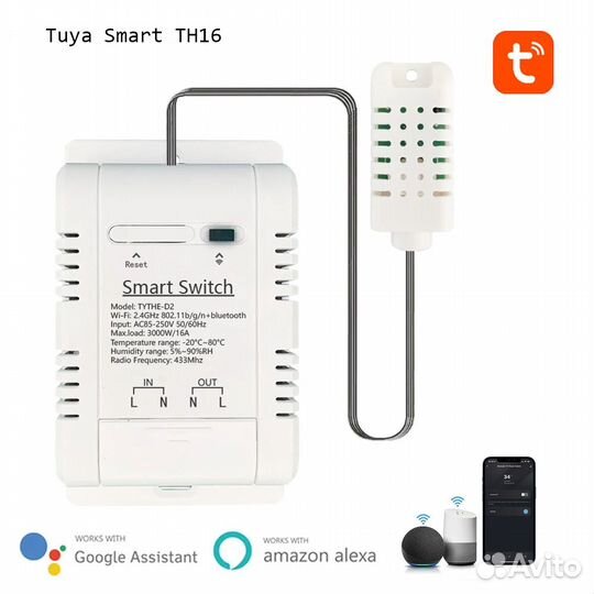 Умное реле Tuya SMART TH16 3000 Вт 16A WiFi