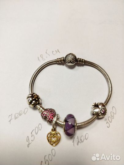 Браслет Пандора оригинал с шармами