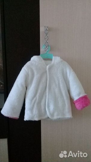 Костюм детский новый