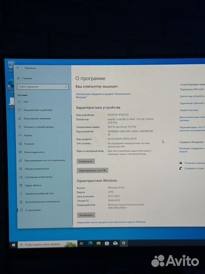 Игровой пк gtx 1660 super