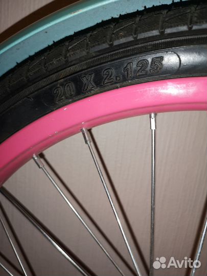 Велосипед подростковый Stern Fantasy 20дюймов