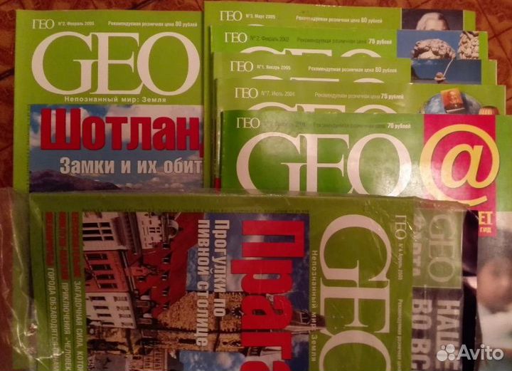 Журналы Geo Интерьер и Дизайн Playboy