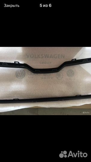 Черная накладка на решетку радиатора Skoda Kodiaq