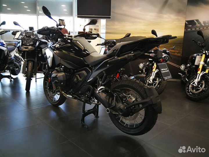 BMW R 1300 GS