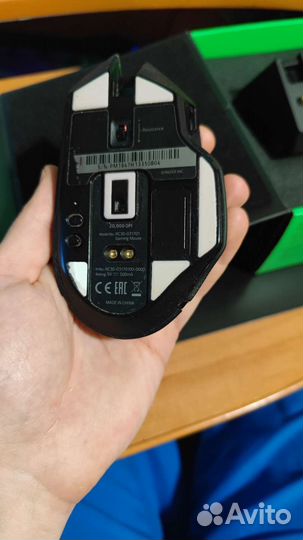 Razer basilisk ultimate