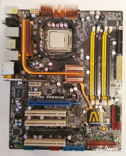 Комплектующие для пк