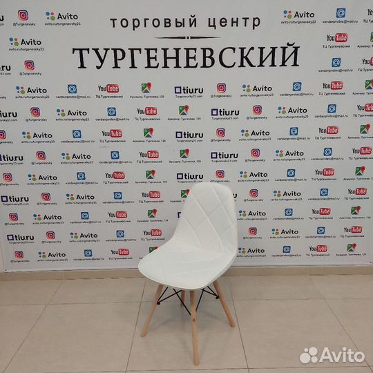Стулья кухонные