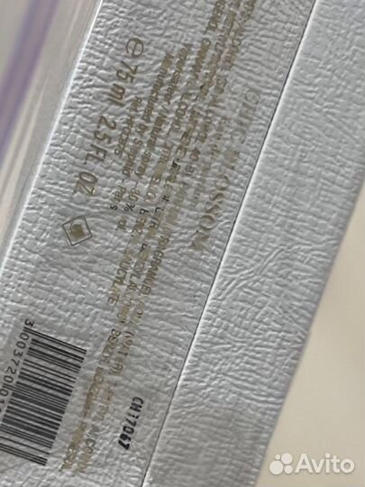 HFC chic blossom 75 ml