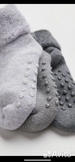 Новые махровые носочки нескользящие hm