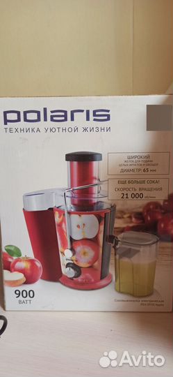 Соковыжималка