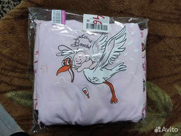 Халат домашний женский