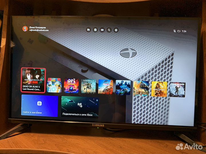 Xbox One series s