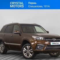 Chery Tiggo 3 1.6 CVT, 2017, 167 000 км, с пробегом, цена 899 000 руб.