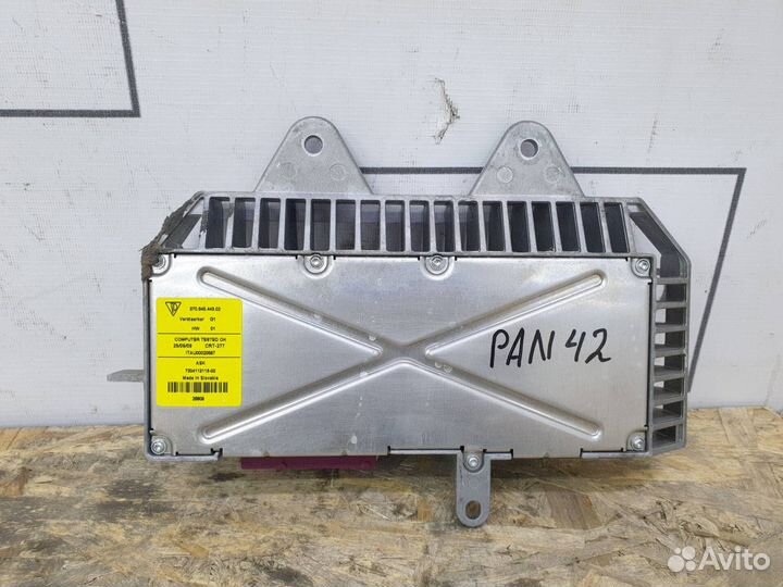 Усилитель звука музыки Porsche Panamera