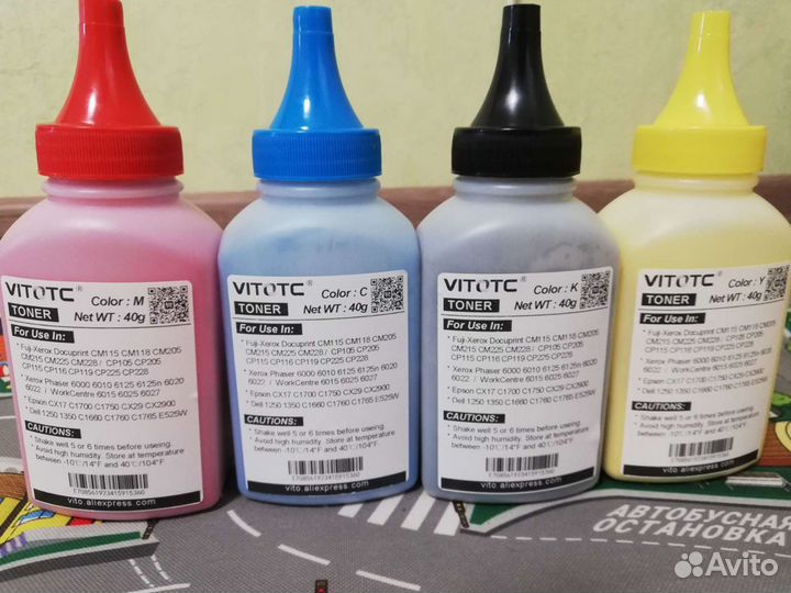 Порошок для картриджа