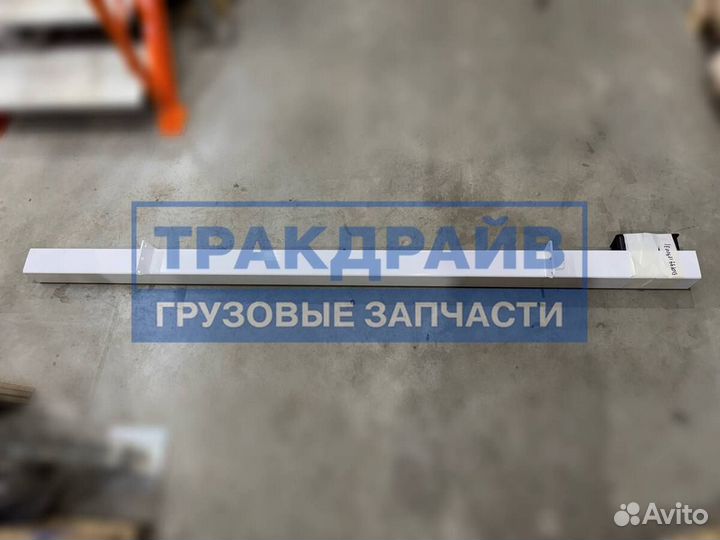 Бампер прицепа Шмитц L2350 мм с заглушками