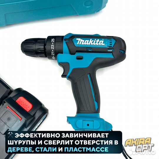 Makita 18V дрель-шуруповерт