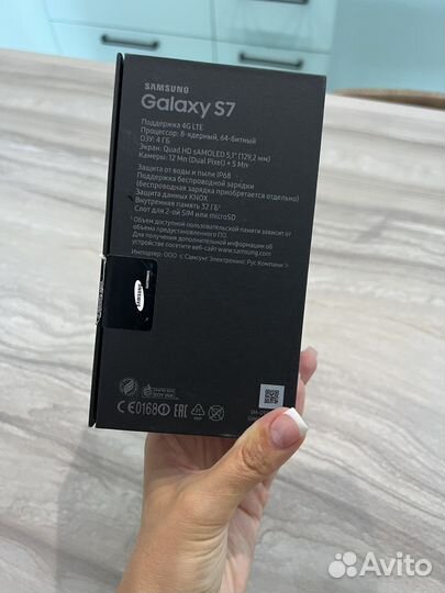 Коробка от samsung galaxy s7 с сожержимым