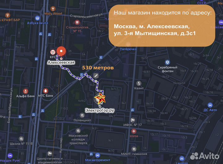 Объектив Sony Carl Zeiss Vario-Tessar T* 24-70mm f