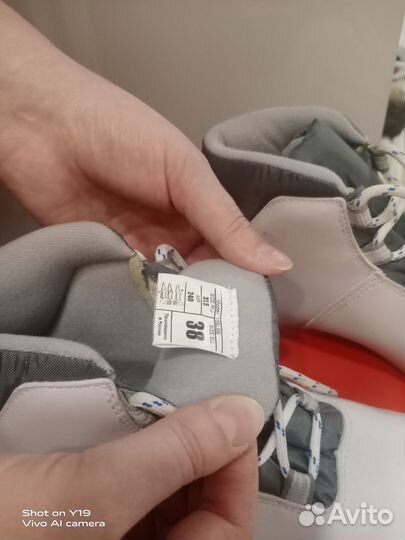 Лыжные ботинки