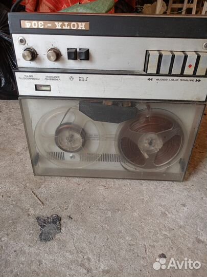 Радио приёмник Россия