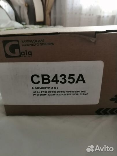 Картридж для принтера hp