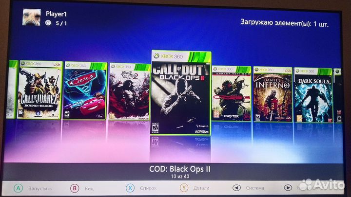 Xbox 360 Е прошитый+ 30 игр