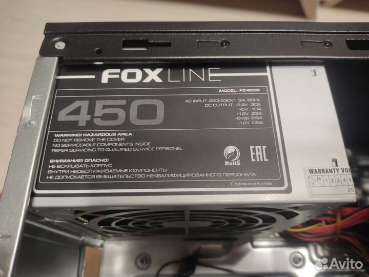 Корпус для пк с блоком питания