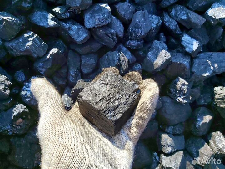 Уголь Орех шахта Беловская