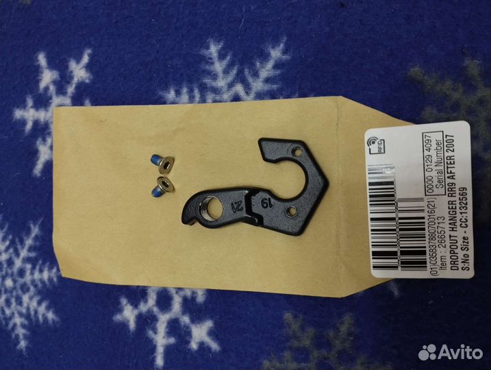 Кронштейн переключателя/петух btwin rockrider