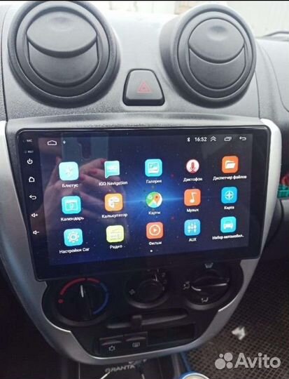 LADA Granta магнитола Android новая гарантия