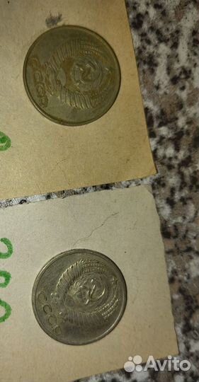 Монеты СССР