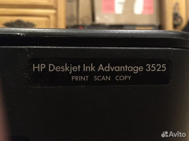 Принтер HP deskjet ink advantage 3525