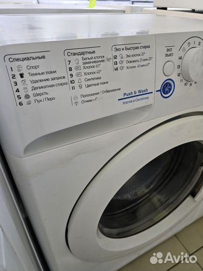 Стиральная машина 7 кг