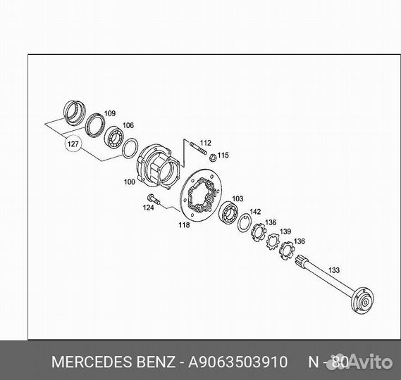 Полуось задняя левая 886mm, со ступицей MB Sprinter