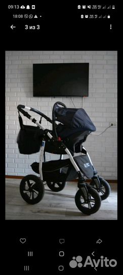 Детские коляски 3 в 1 бу