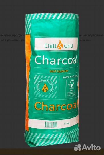 Пакеты и мешки для фасовки (пищевые/не пищевые)