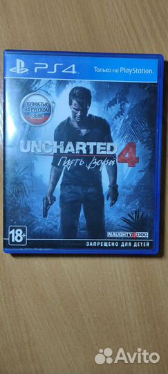 Uncharted 4 для ps 4